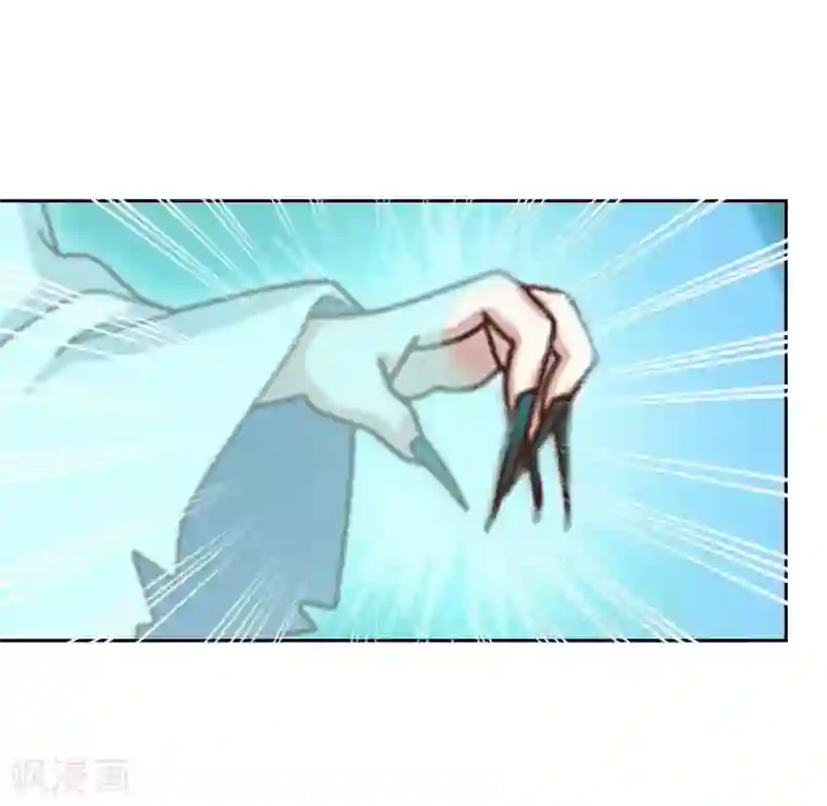 学校有鬼第9话 嗑药了吧？！