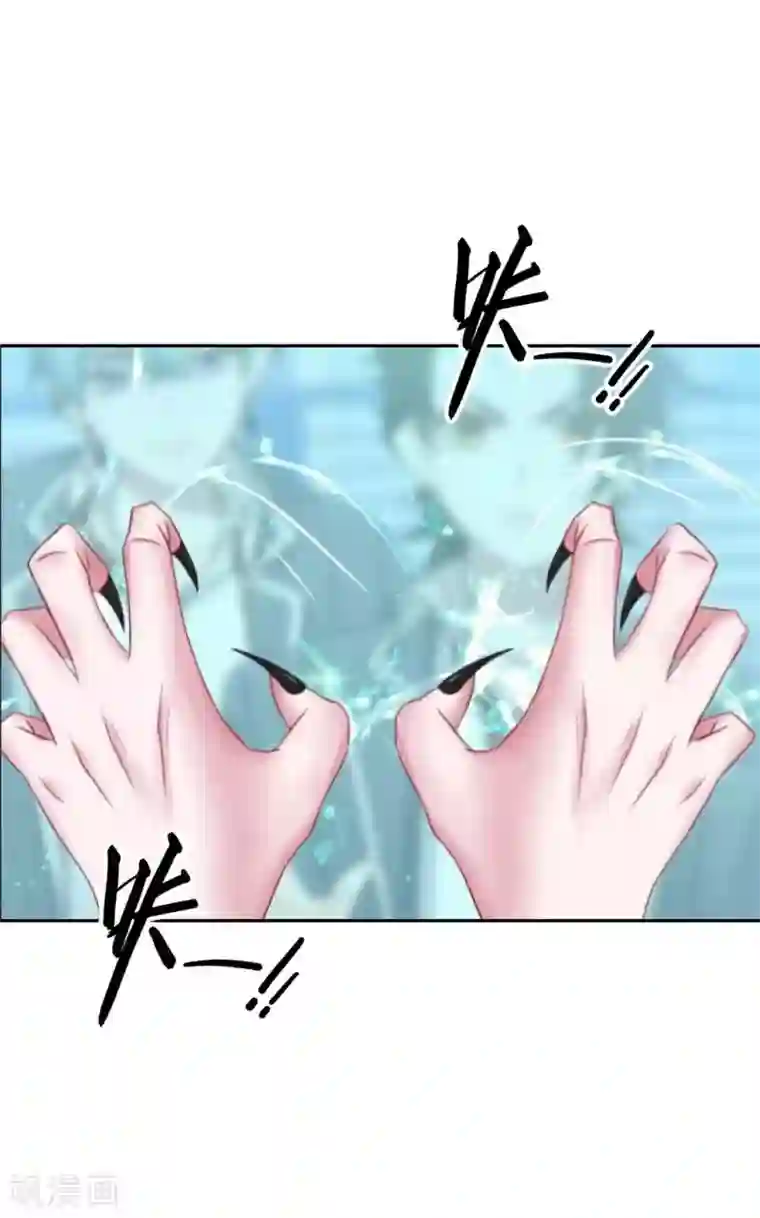 学校有鬼第9话 嗑药了吧？！