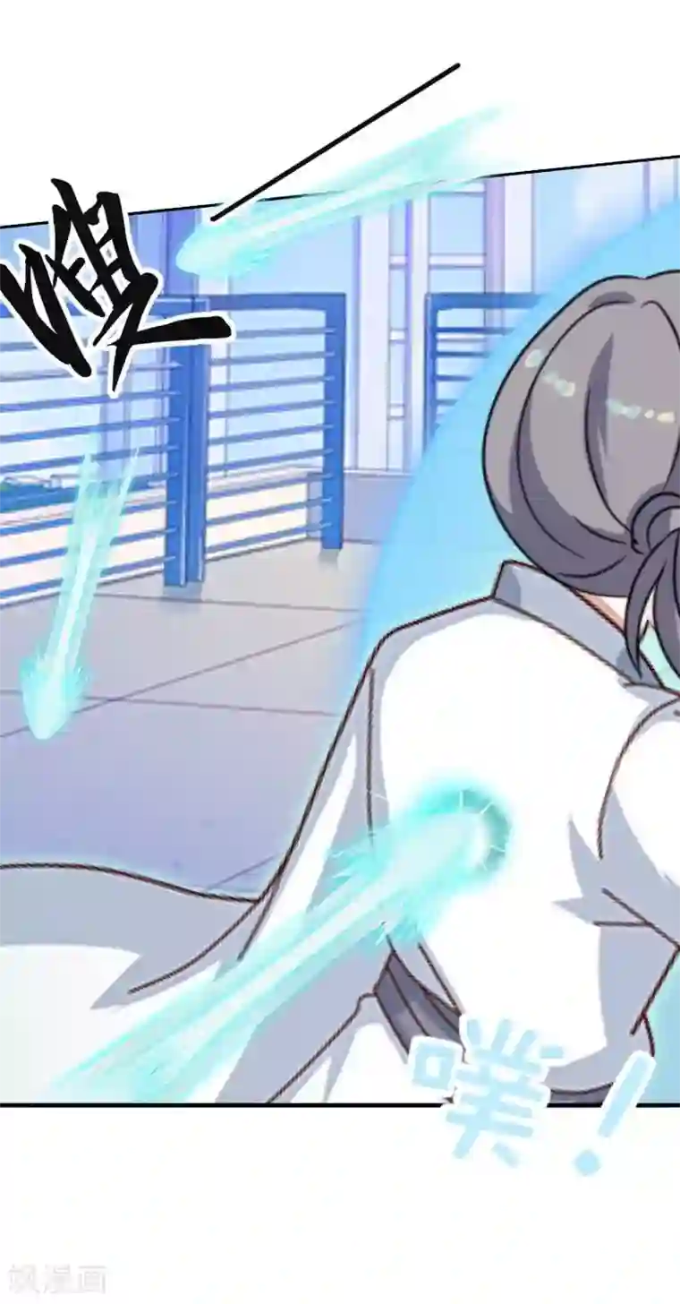 学校有鬼第9话 嗑药了吧？！