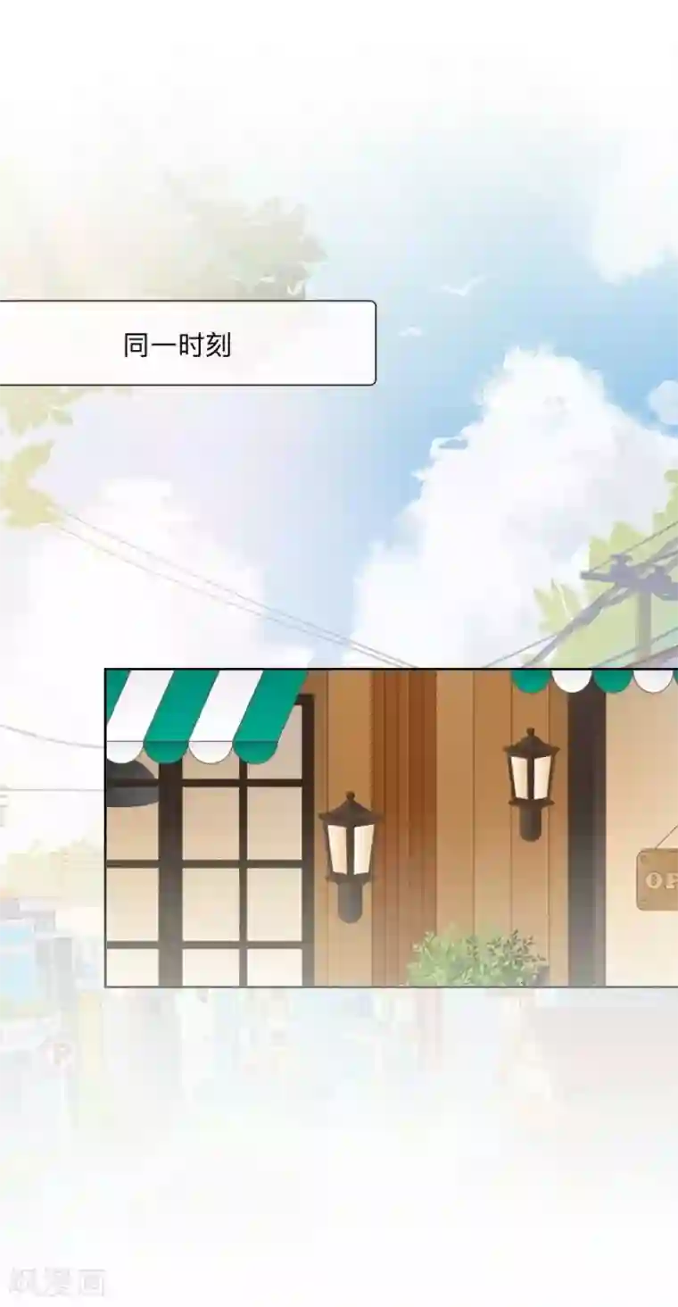 学校有鬼第10话 打到你听我说！