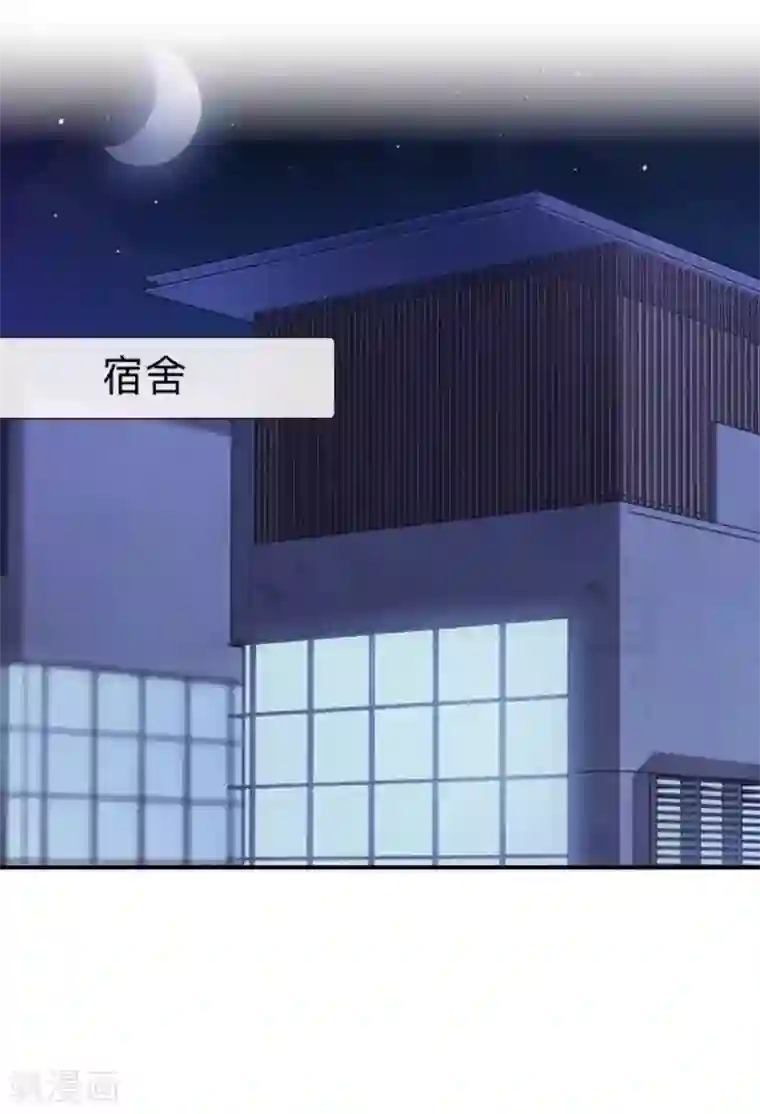 学校有鬼第11话 自己的选择