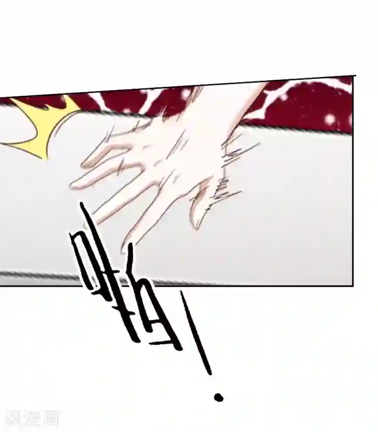 学校有鬼第11话 自己的选择