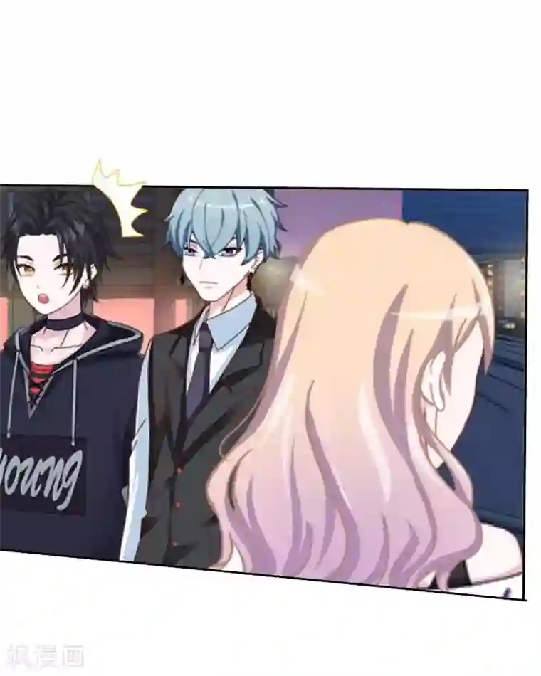 学校有鬼第11话 自己的选择