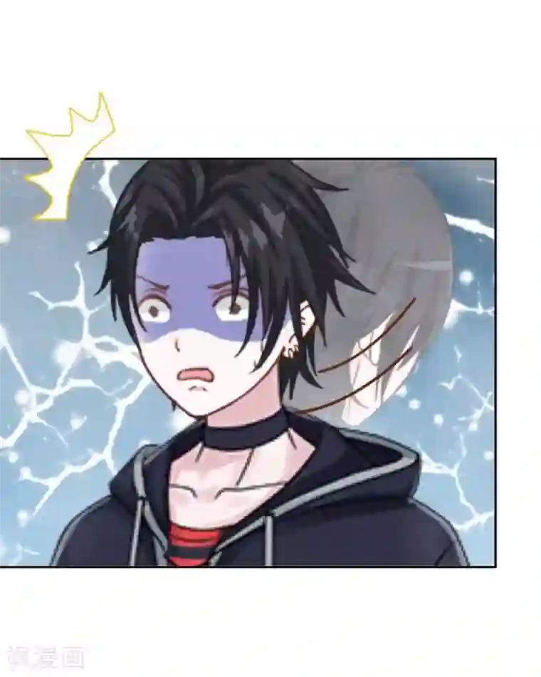 np彩漫肉无遮拦第12话 目标…是你！