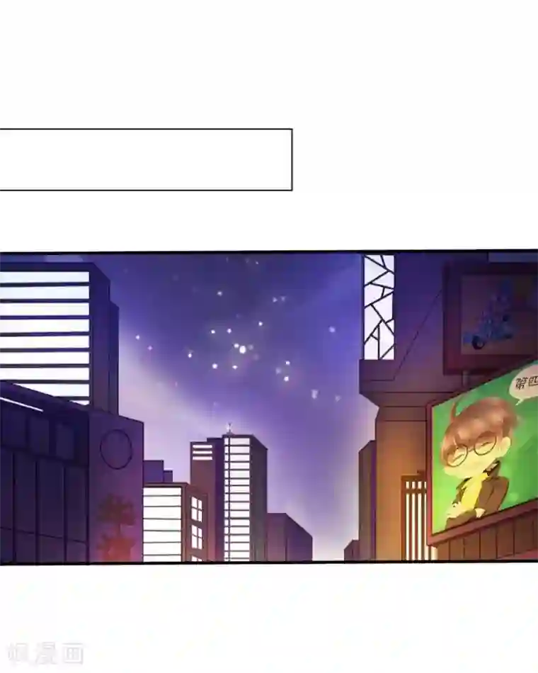 学校有鬼第13话 跟踪~