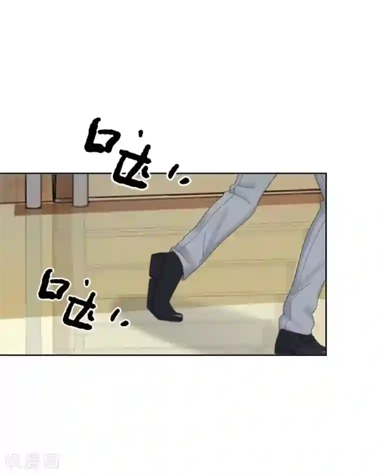 学校有鬼第13话 跟踪~