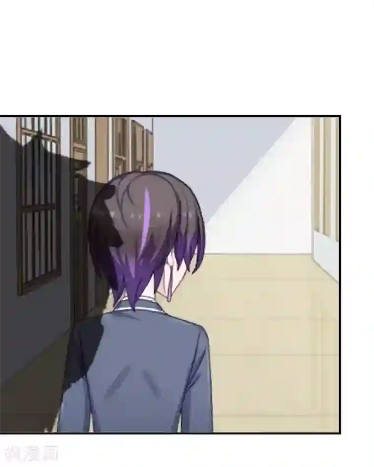 学校有鬼第13话 跟踪~