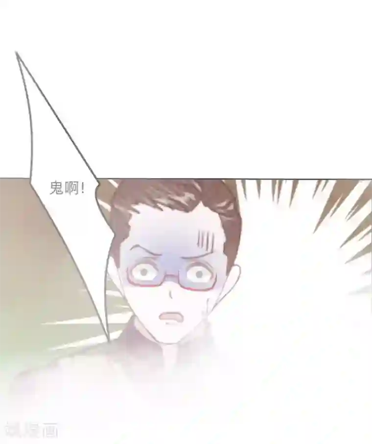 学校有鬼第15话 不要！坚决不要！