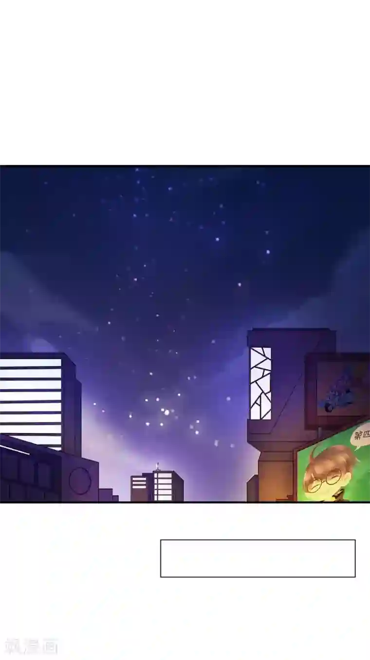 学校有鬼第15话 不要！坚决不要！