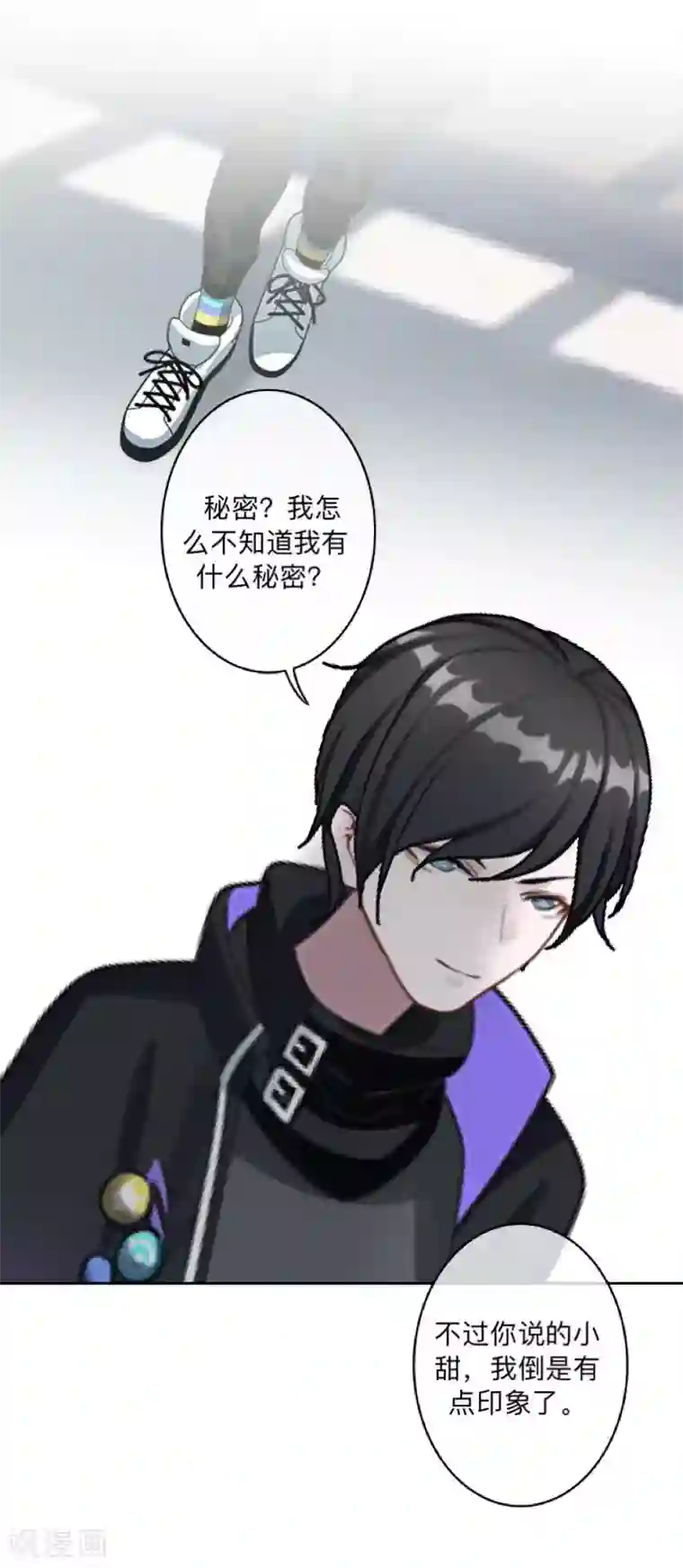 学校有鬼第16话 走，凑热闹去~