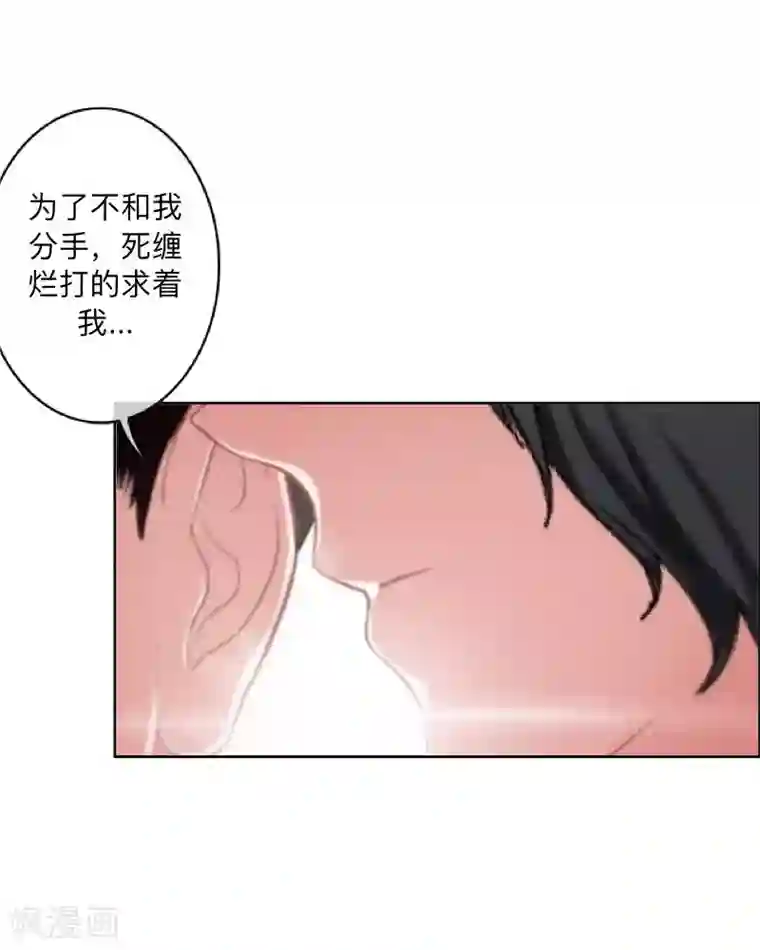 学校有鬼第16话 走，凑热闹去~