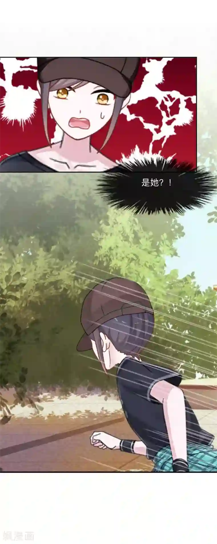 学校有鬼第16话 走，凑热闹去~