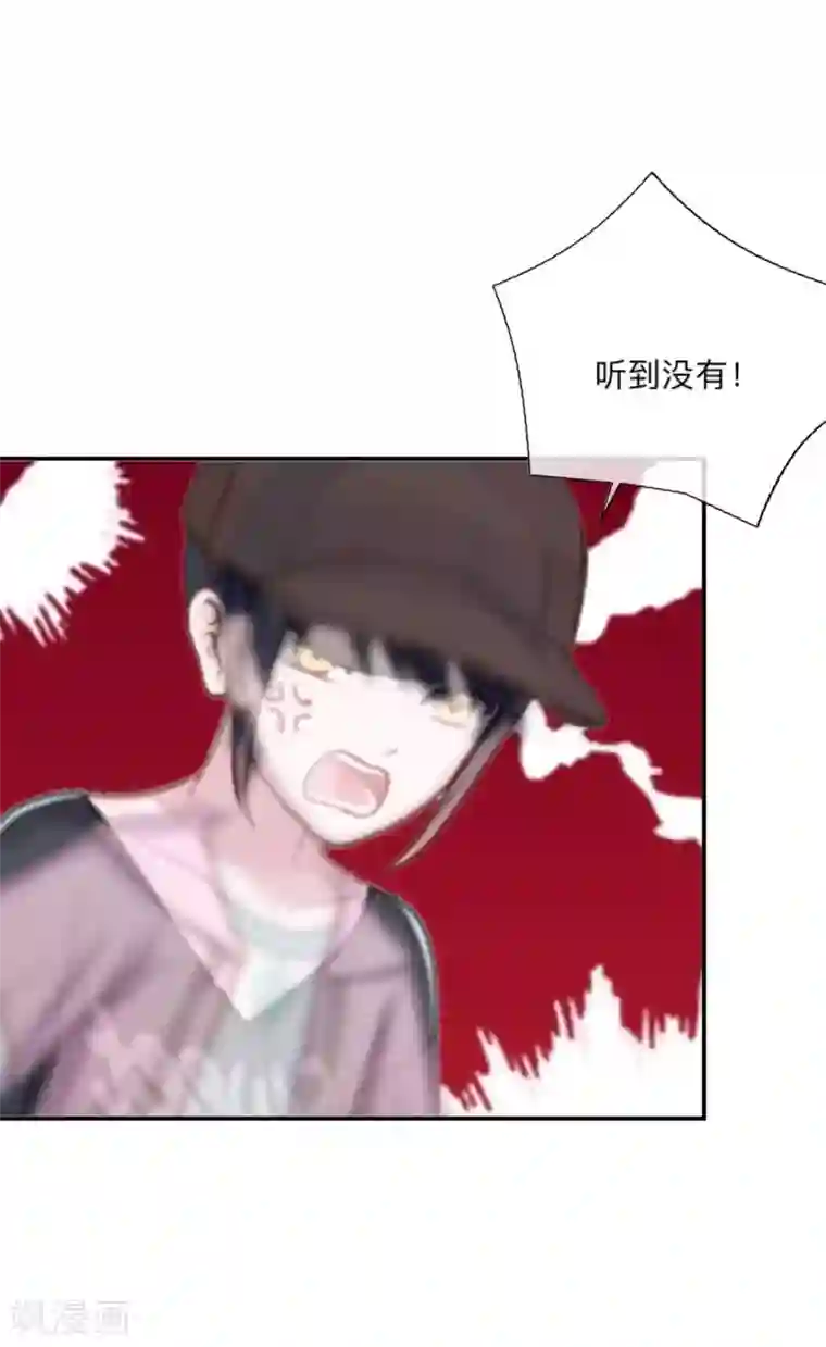 学校有鬼第16话 走，凑热闹去~