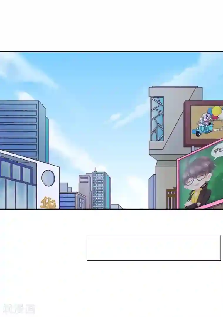 学校有鬼第16话 走，凑热闹去~