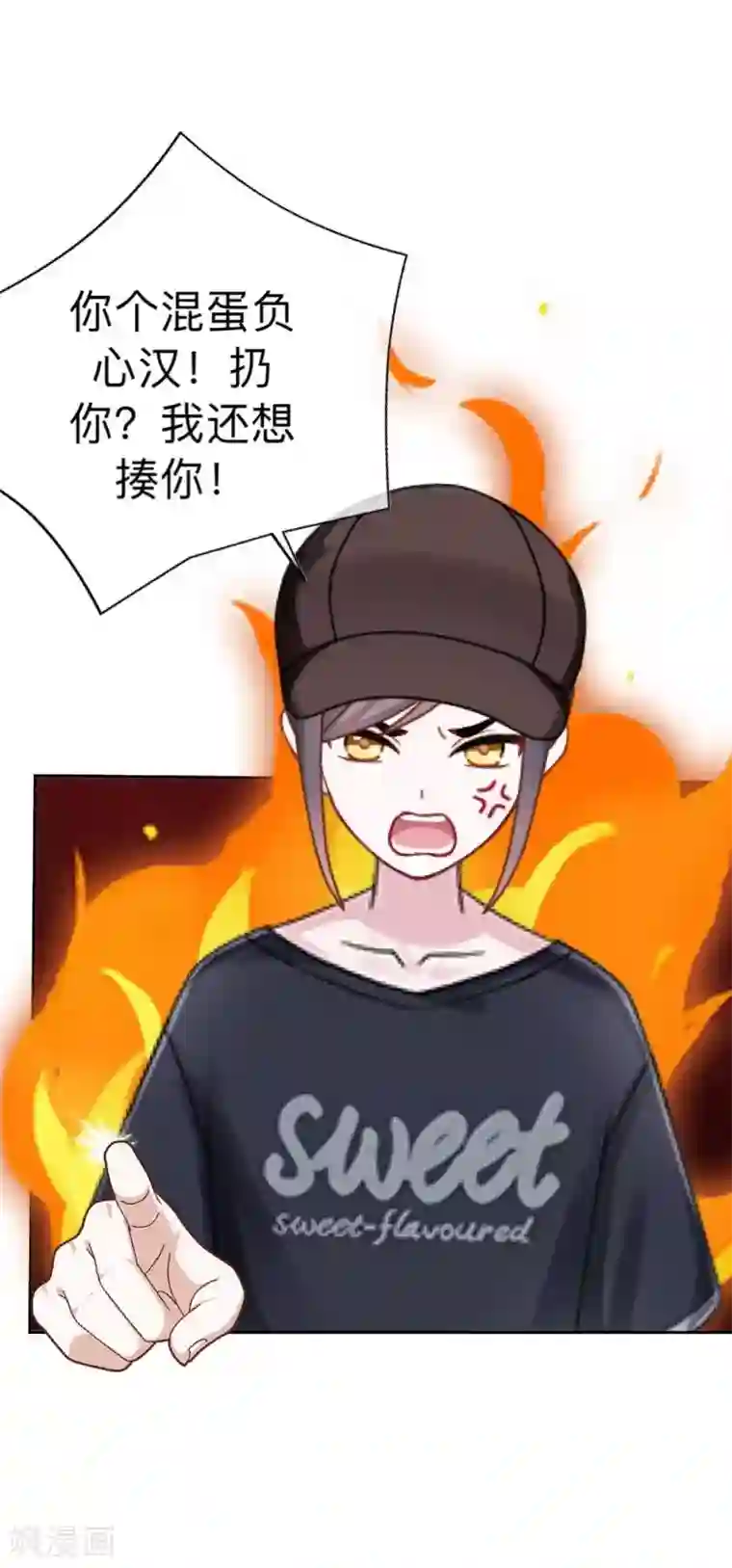 学校有鬼第16话 走，凑热闹去~