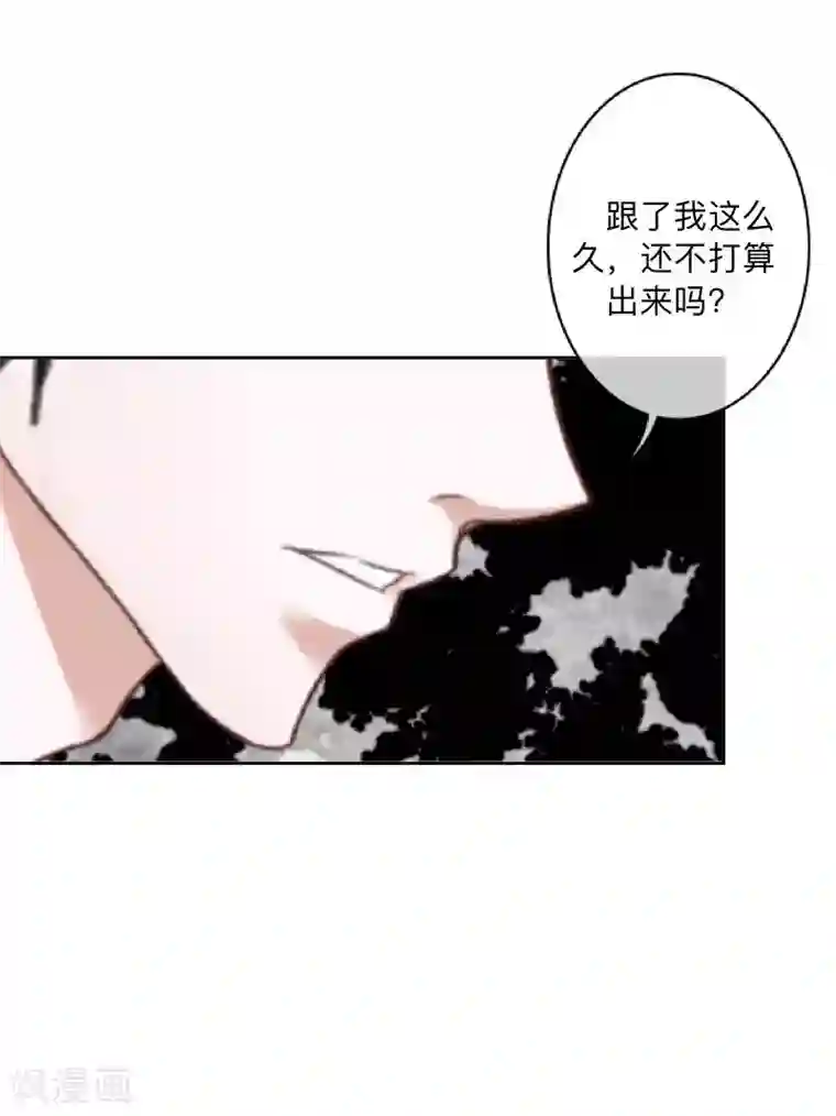 学校有鬼第17话 来了就留下吧！