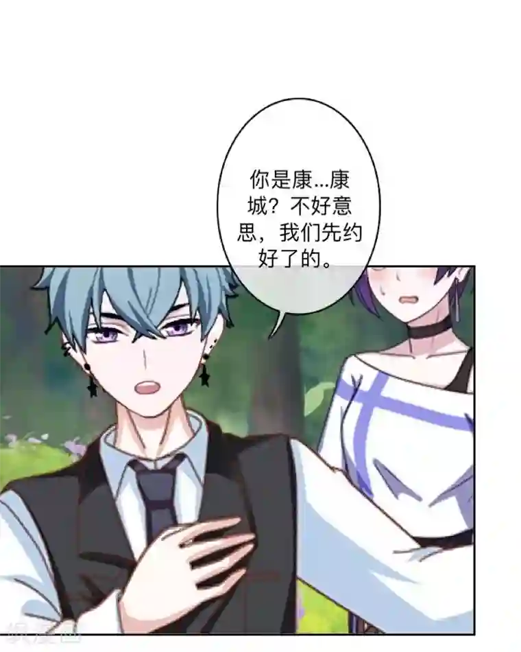 学校有鬼第17话 来了就留下吧！