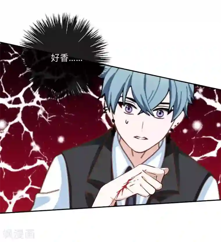 学校有鬼第17话 来了就留下吧！