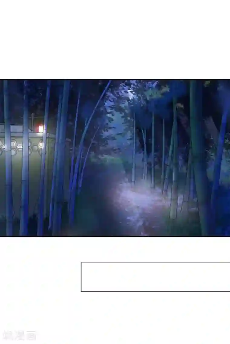 学校有鬼第17话 来了就留下吧！