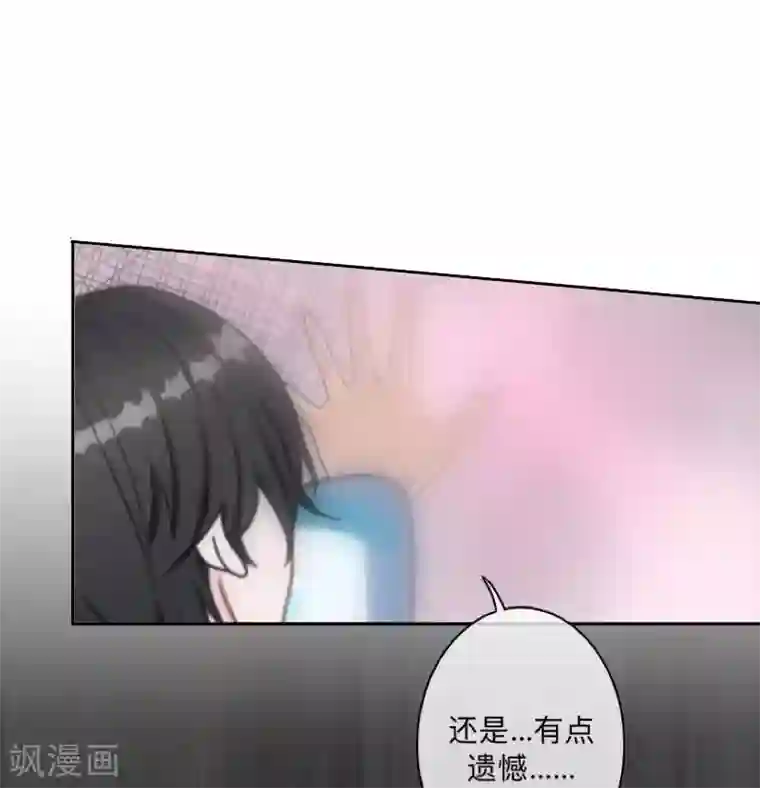 学校有鬼第22话 抱歉，小灵儿……