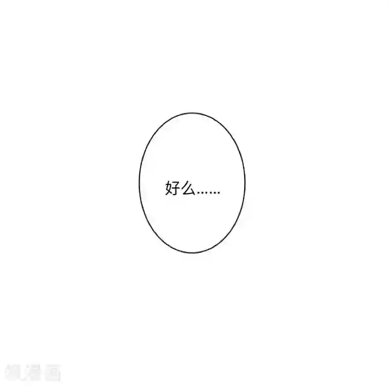 学校有鬼第22话 抱歉，小灵儿……