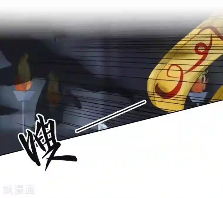 学校有鬼第23话 墨夜…你儿子？！