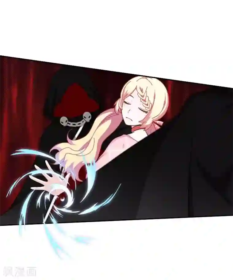 学校有鬼第23话 墨夜…你儿子？！