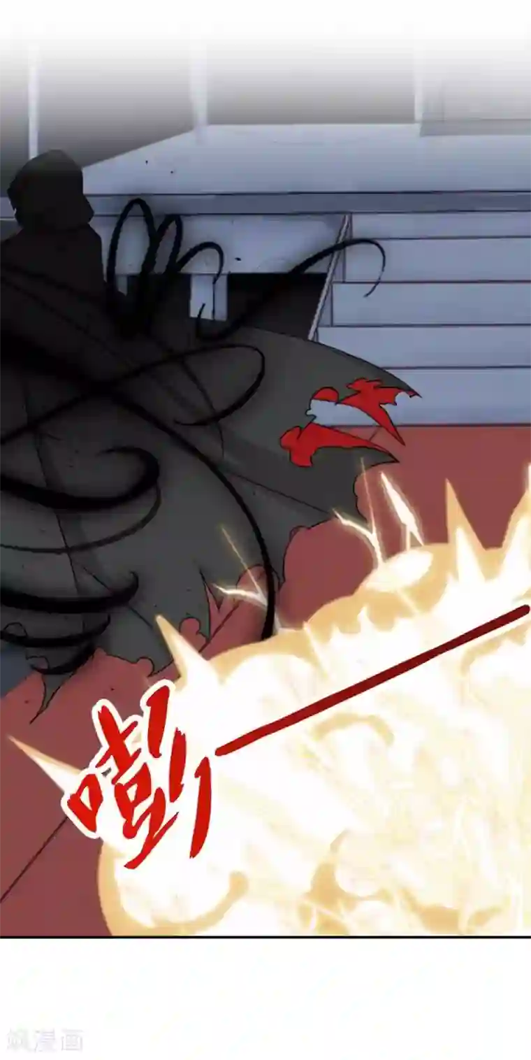 学校有鬼第23话 墨夜…你儿子？！