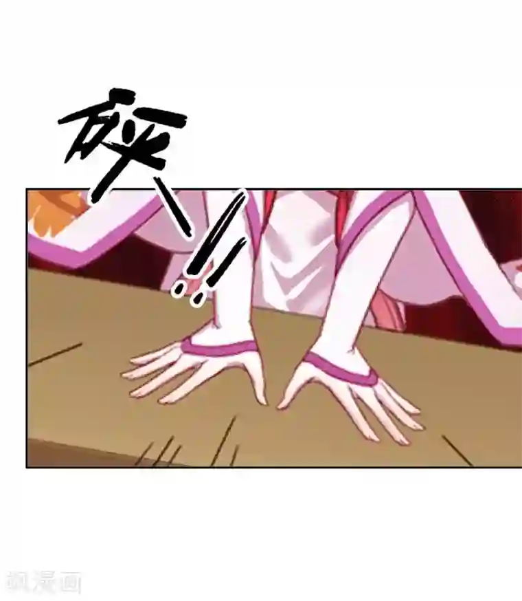 学校有鬼番外 前传一
