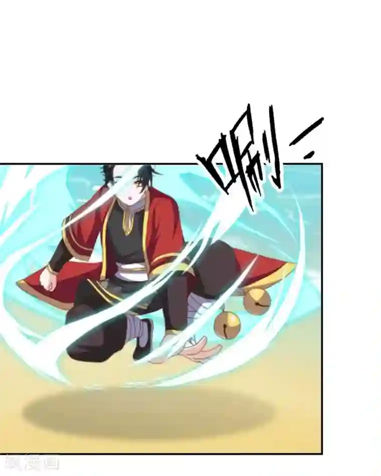 学校有鬼番外 前传一