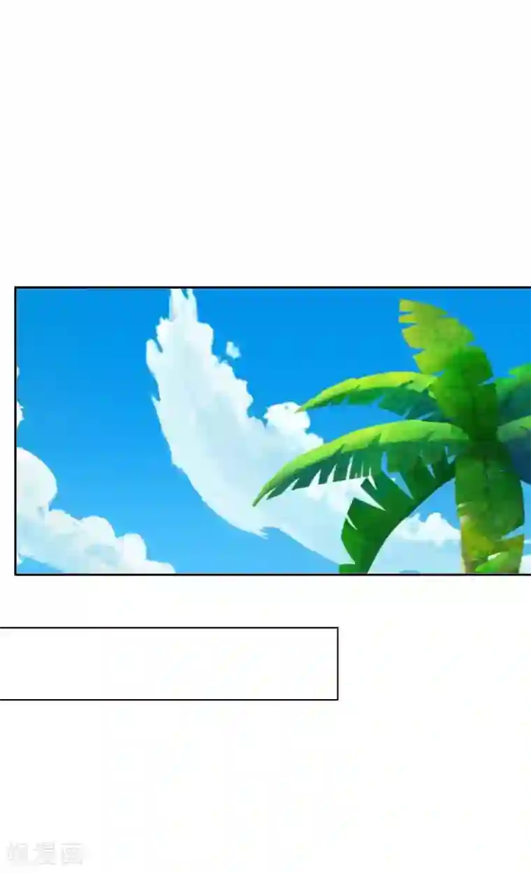 学校有鬼番外 前传一