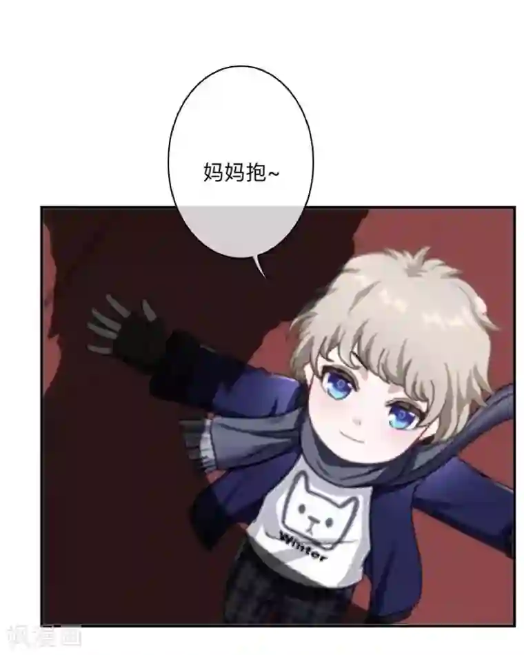 学校有鬼第24话 长本事了啊！