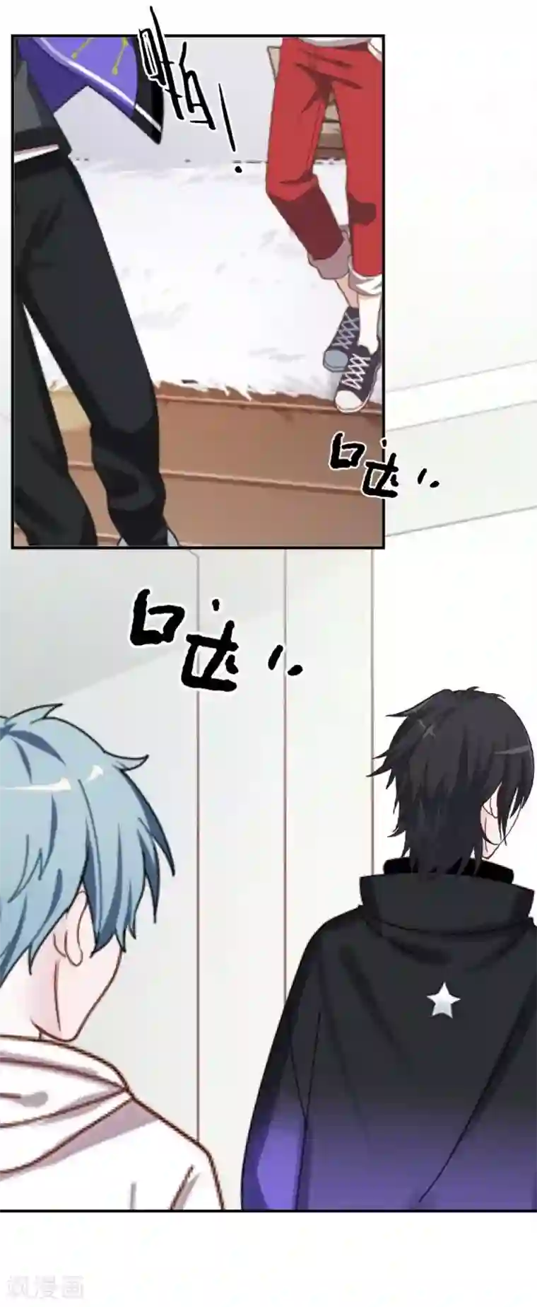 学校有鬼第25话 言希，找到你了~