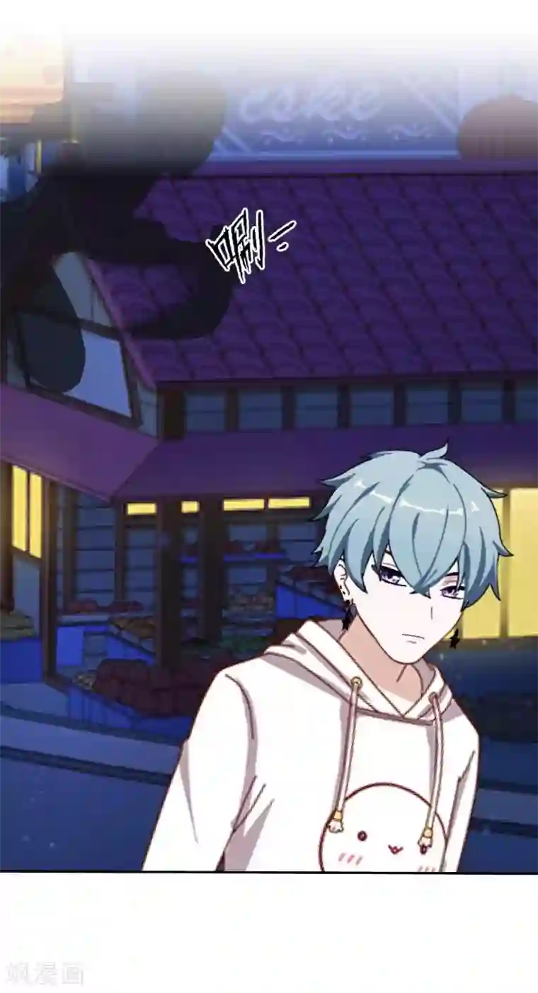 学校有鬼第25话 言希，找到你了~