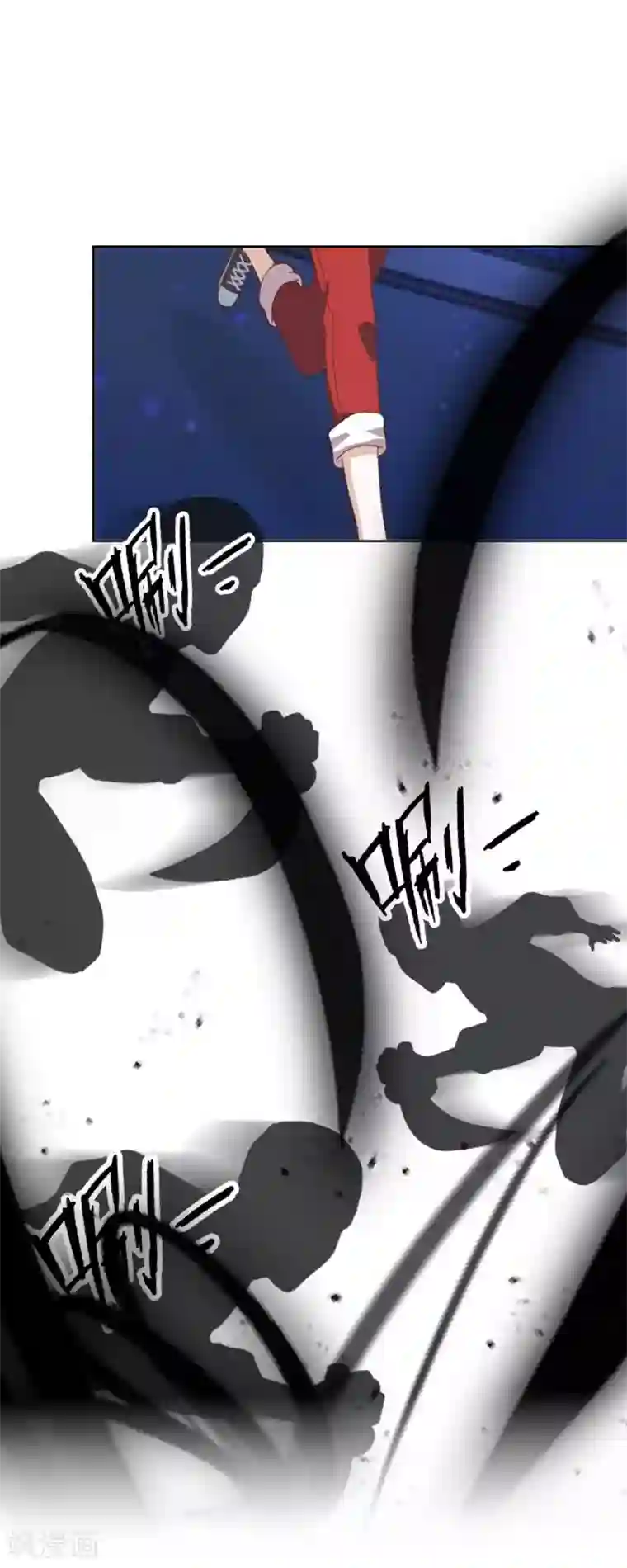 学校有鬼第25话 言希，找到你了~