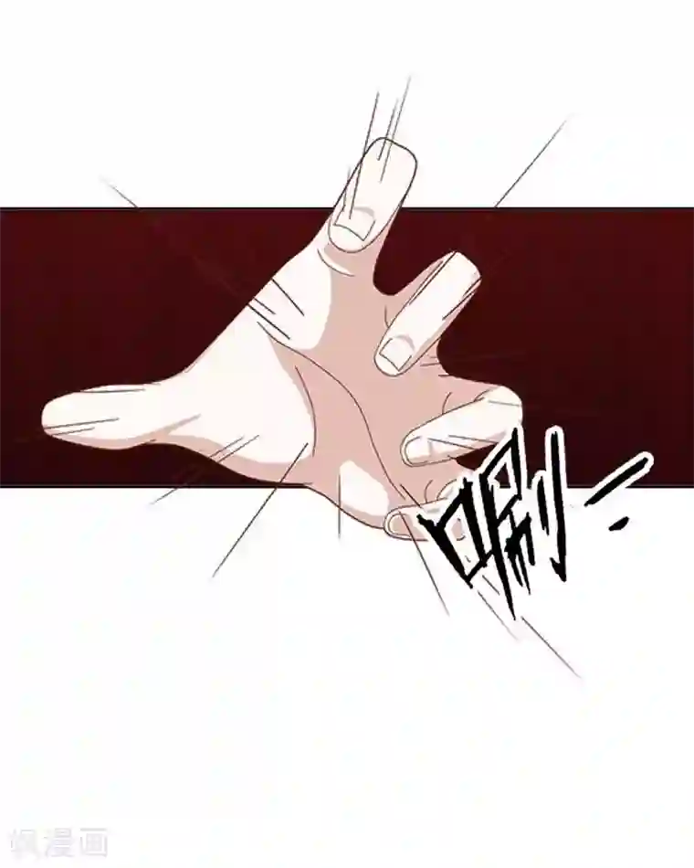 学校有鬼第25话 言希，找到你了~