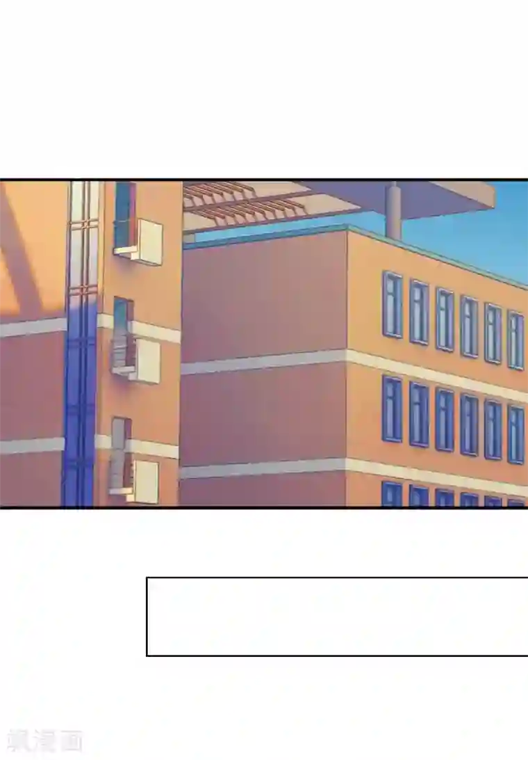 学校有鬼第26话 骗子！都是骗子！