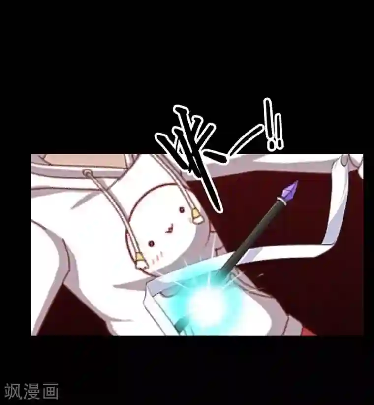 学校有鬼第26话 骗子！都是骗子！