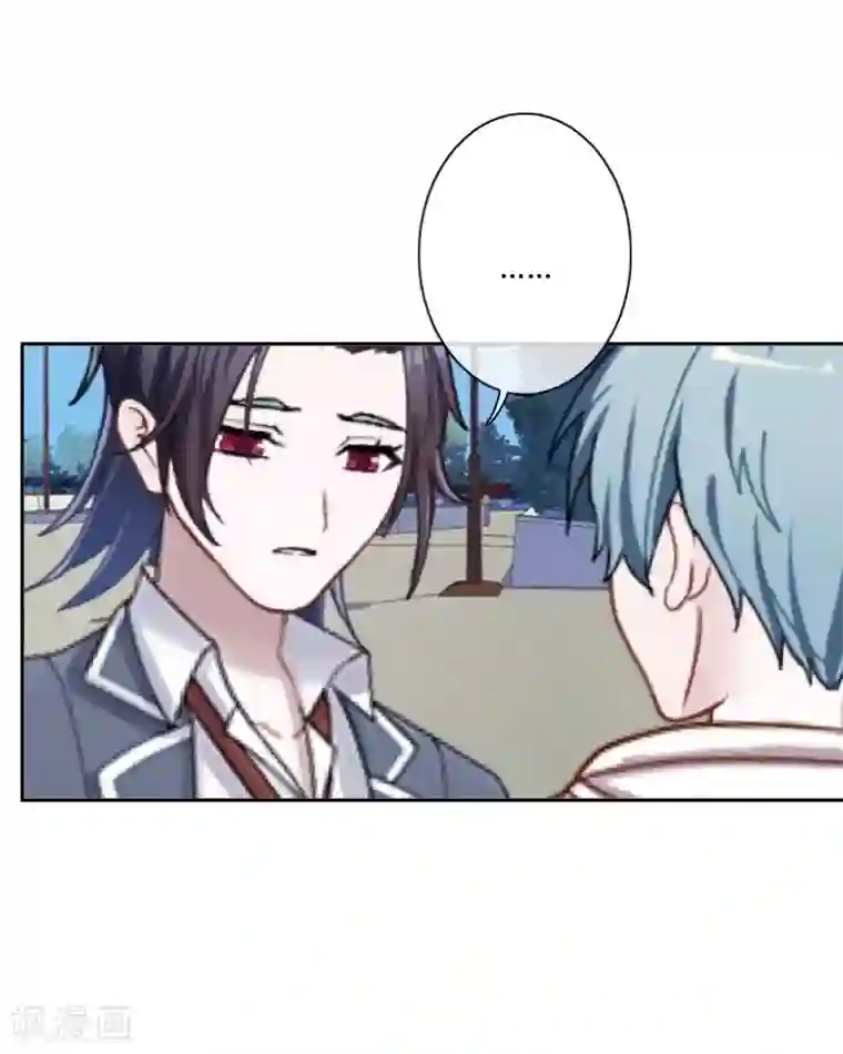 学校有鬼第26话 骗子！都是骗子！