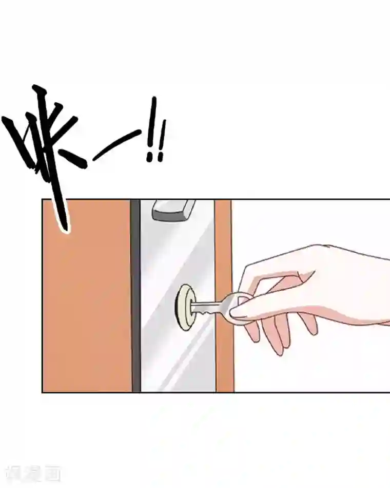 学校有鬼第28话 好久不见~