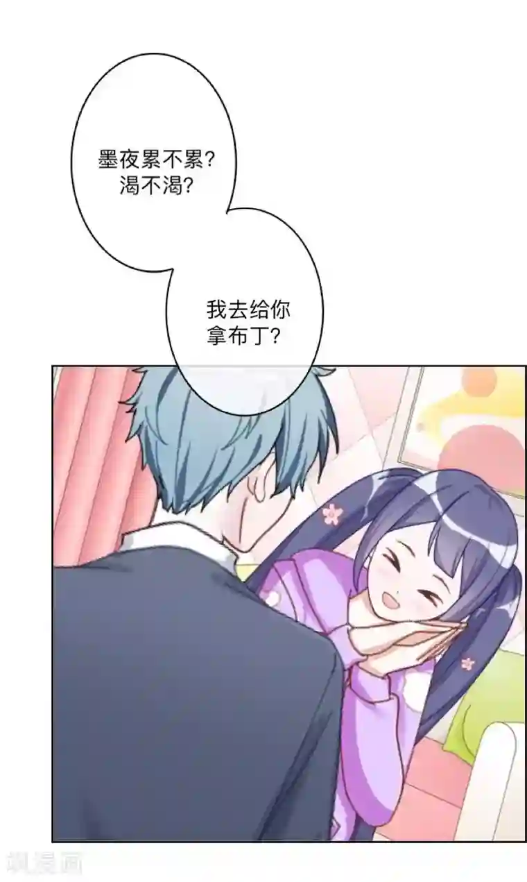 学校有鬼第28话 好久不见~