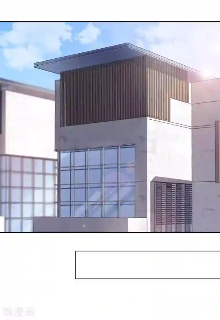 学校有鬼第29话 带你逛隐族~