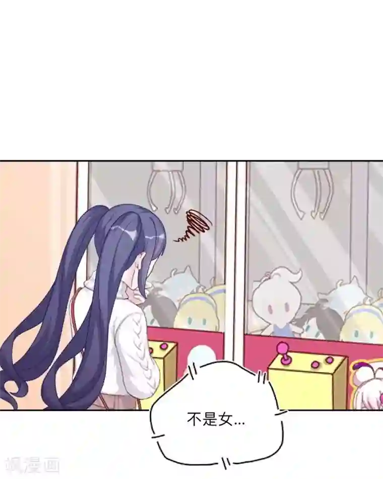 学校有鬼第30话 到底是谁想…？