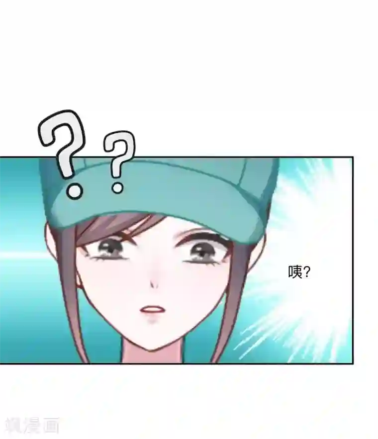 学校有鬼第30话 到底是谁想…？