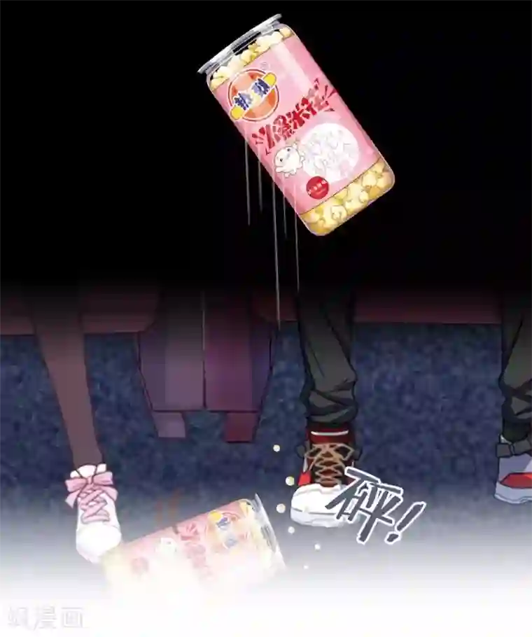 学校有鬼第30话 到底是谁想…？