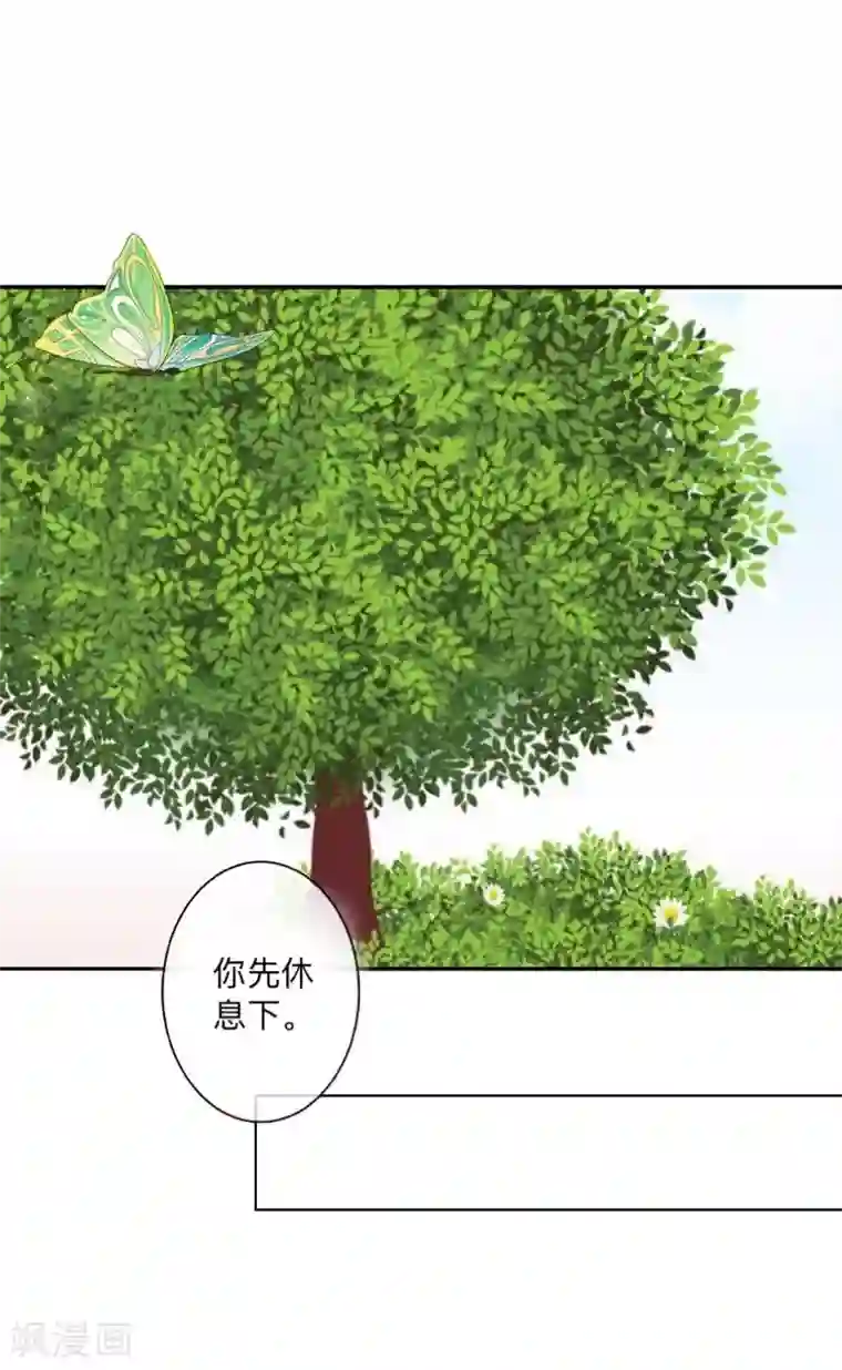 学校有鬼第30话 到底是谁想…？