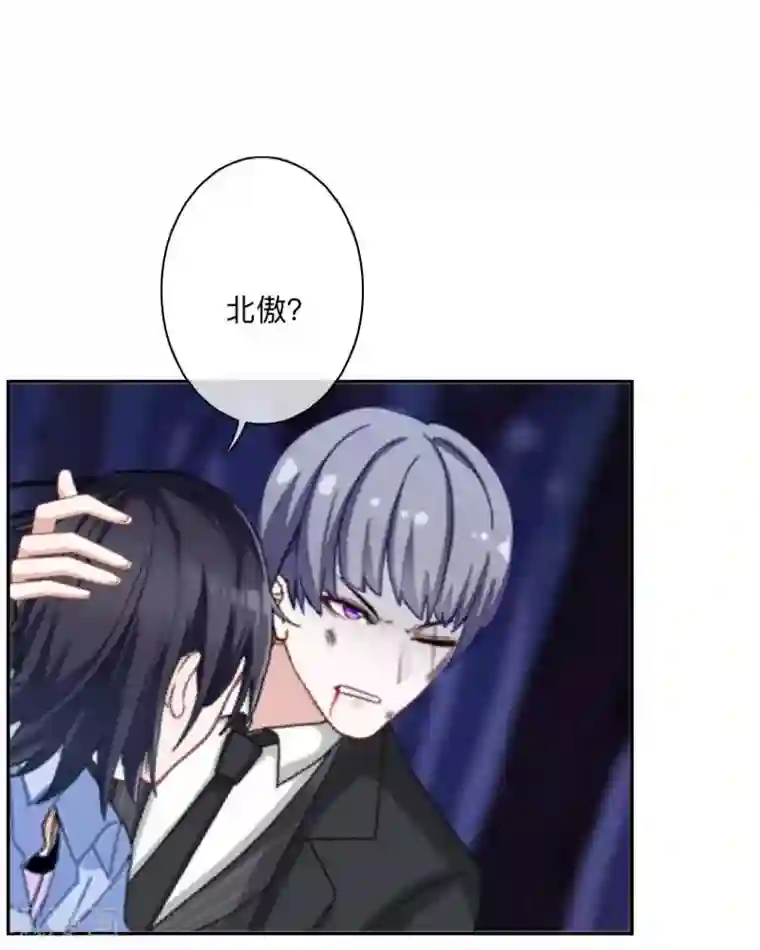 学校有鬼第30话 到底是谁想…？