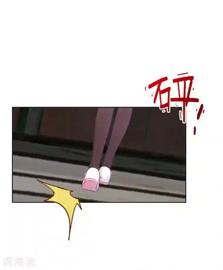学校有鬼第31话 以安，对不起……