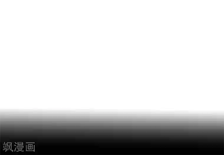 学校有鬼第32话 墨夜生气啦！