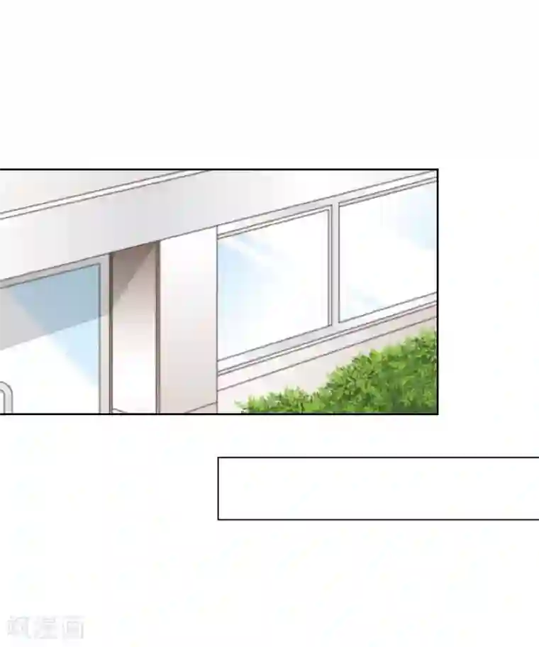 学校有鬼第32话 墨夜生气啦！